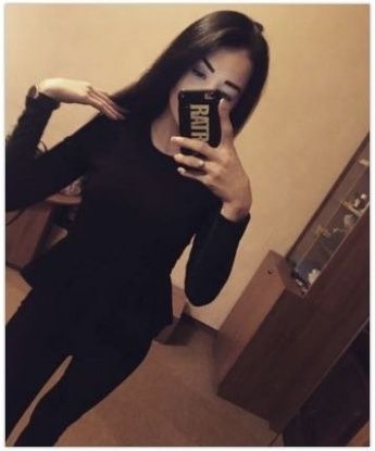 Ульяна